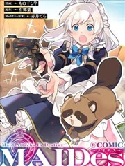 走神侦探 漫画改编封面