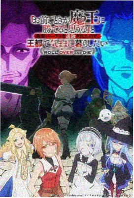 荒野信标 封面